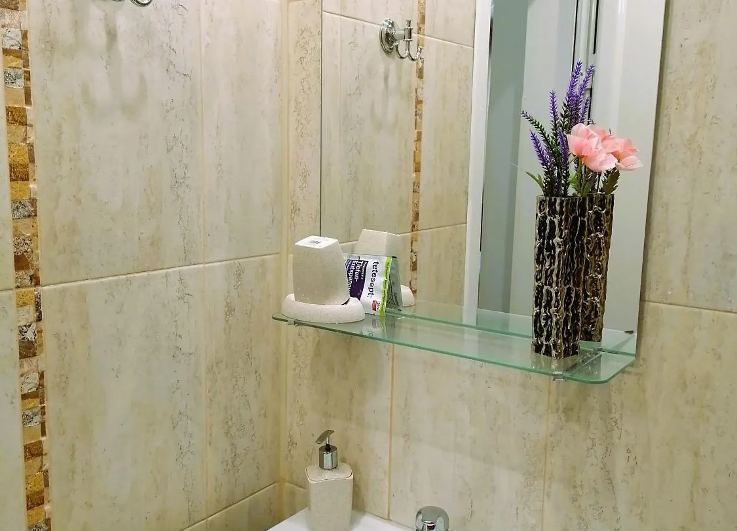 Оазис 1 Във Варна Apartment