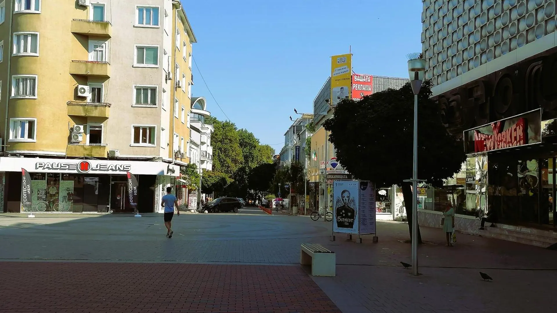 Оазис 1 Във Варна Apartment Varna
