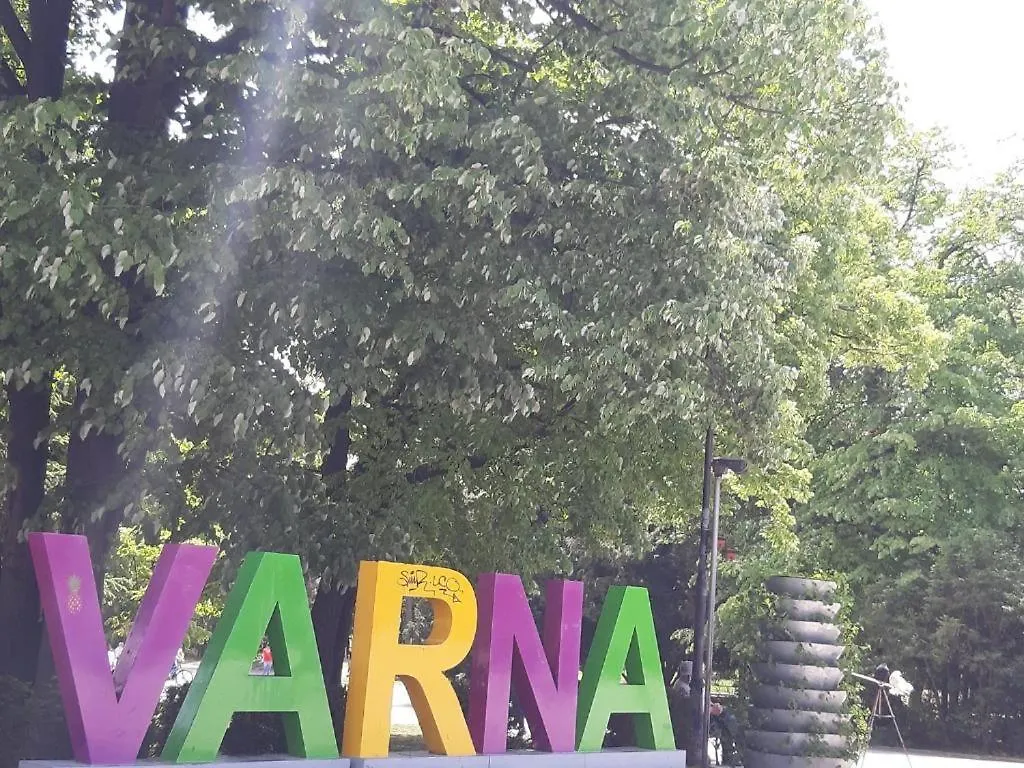 公寓 Оазис 1 Във Варна